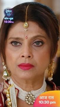 Yashvardhan Stops The Engagement | Do Duniya Ek Dil