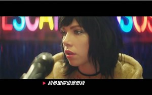 carly rae jepsen - your type 【卡莉蕾 - 那種女孩】 （ODD中文上字版）