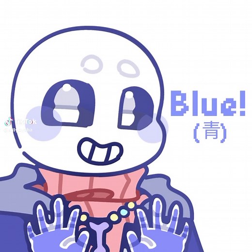 Exploring Reality in Undertal's Classic Underfell