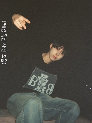 Mastering the Perfect Kickflip Technique