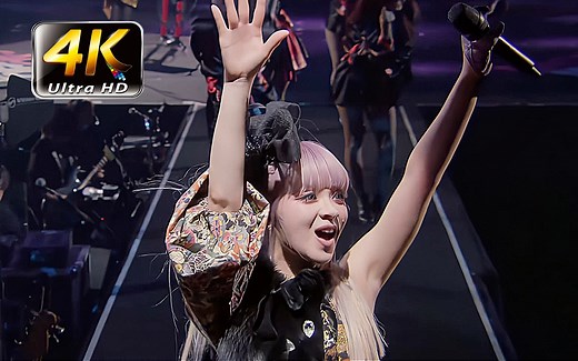 【4K珍藏】GARNiDELiA《极乐净土》 经典现场！所长，老位置！