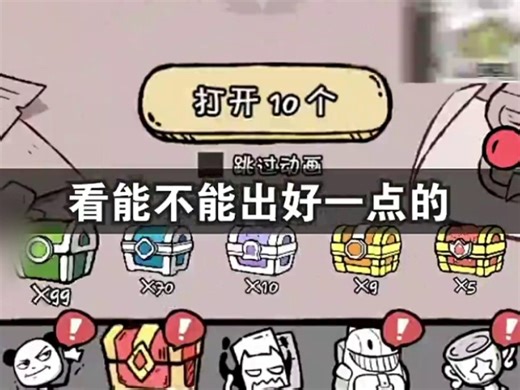 IAA福利解说+一觉睡了七天+开箱福利XKH-20251212.mp4