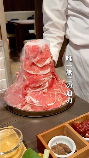 人生が変わる、薬膳麻辣湯鍋NEW OPEN