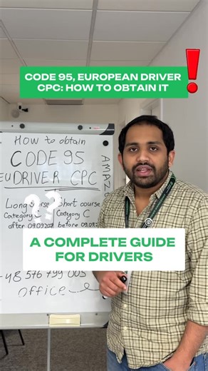 Code 95 | Chip card | ADR |Warsaw | Code 95 is mandatory to work as a truck driver in the EU. No Code 95 — no job and real fines. Two options: • Long course — license after... | Instagram