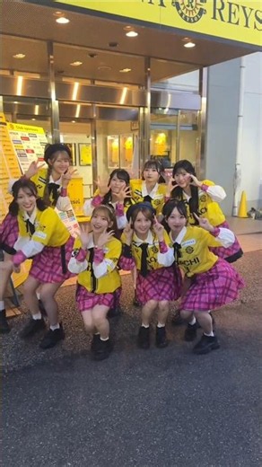 🍊 Everyday、カチューシャ 🌸 #AKB48 #工藤華純 #山口結愛 #新井彩永 #八木愛月 #久保姫菜乃 #山崎空 #平田侑希 # 水島美結 🍓 #AKBが好きish #shorts
