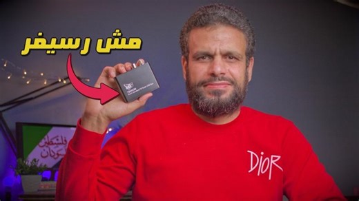 مشاهدة القنوات الفضائية والأرضية على كل أجهزتك من السيرفر المنزلي! | Shenzhen Turbosight Technology LTD.