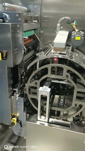 High Speed Overwrapper #machine #packaging #overwrapper