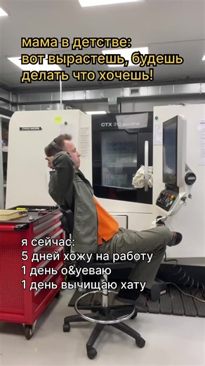 Creating Your Own Path: Reflections in the Workshop