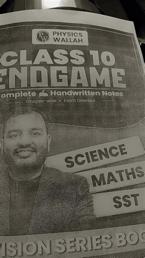 class 10 #PW book marathon revision all subject #Next #topper.pw alaks sir