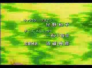 ウェディングピーチ