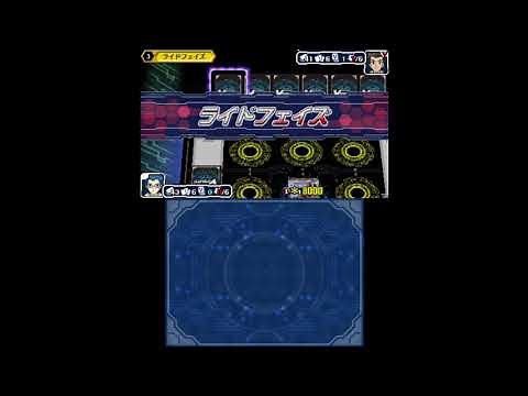 Cardfight!! Vanguard: Ride to Victory Let's Play (2021) - Episode 1
