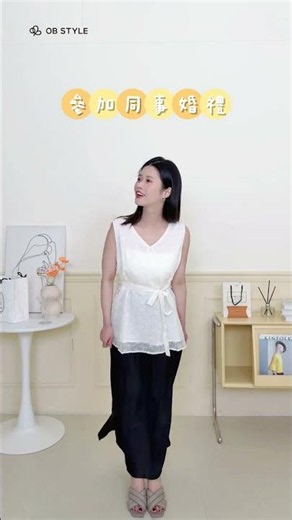 💌When attending weddings as different people...🧐10% off any 2 wedding outfits!
