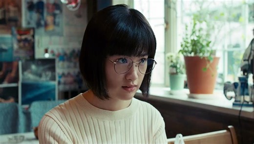 Fancy | movie | 2020 | Official Trailer