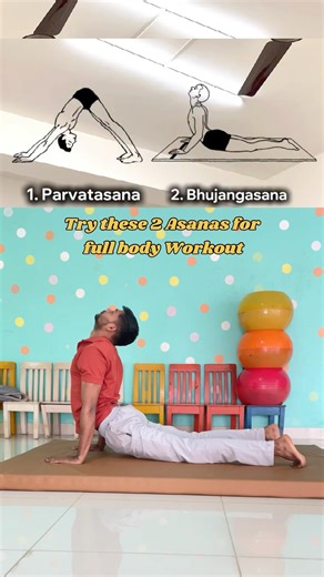 Full Body workout 2 Asanas #yogainspiration #motivation #yogachallenge