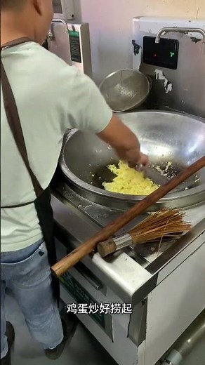 Mastering Wok ‘Wok-Hey’ on a Restaurant Induction Wok Range – Chef Demo!