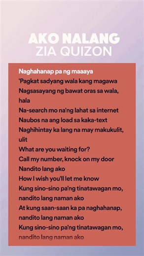 Ako Na Lang - Zia Quizon | Lyrics