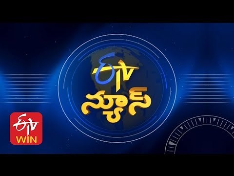 7 AM | ETV Telugu News | 7th June 2020