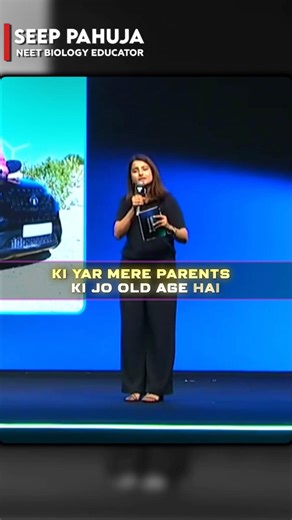 Best Reward by seep mam🥹 #emotional #unacademy #viral #shorts #motivation #seeppahuja #parents