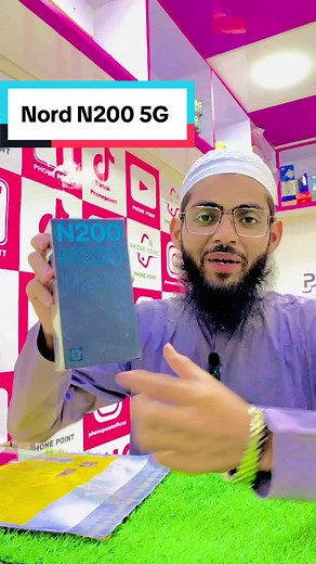 PHONE POINT on TikTok