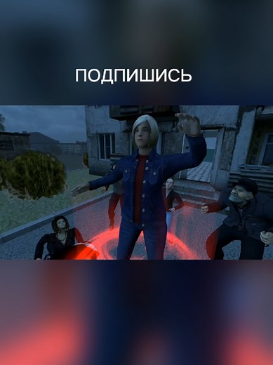 Кузбасс Бой Мама в Беде #fyp #viral #trend #anime