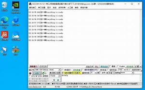 STM32CubeIDE配置串口并实现字符的输出效果展示