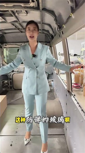 Bulletproof Toyota Coaster | Armored B6/B7 Protection Bus | Factory Live Demonstration