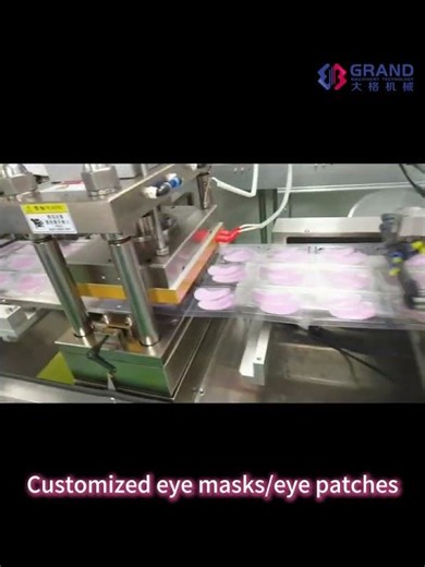 Eye Patch Blister Packing Machine | Moving Filling System for Cosmetic Mask Packaging