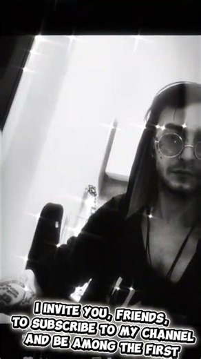 8 января 2026 г.