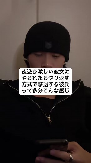 重大発表：鈴木の新たな決断をお楽しみに！