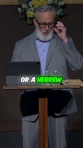 Ever wondered about the difference between Hebrews, Israelites, and Jews?