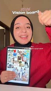 Wow, it's amazing! ✨ - How to create a vision board to achieve your dreams in 2026 ✨🤍