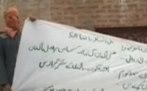 An uncommon sight in the Valley: Anti-ISIS flags raised in Srinagar