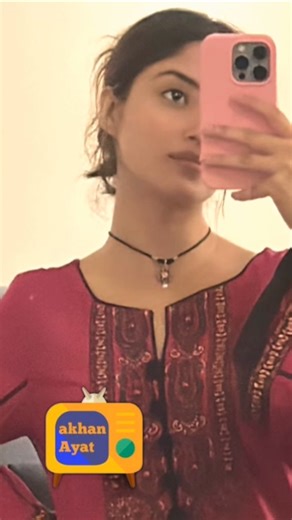 sajal aly actress new video #sajalaly #akhanayat #viralvideo #viralshorts #trending #ytshorts #yt