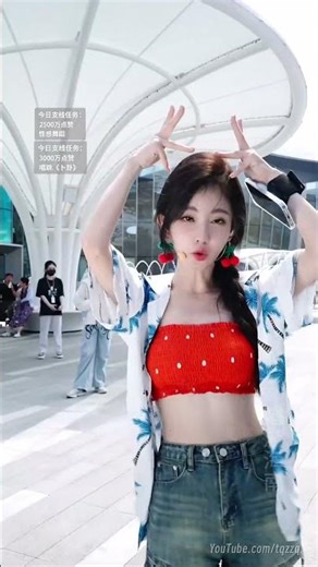 冯提莫跳舞：Queencard 퀸카 (g)i-dle