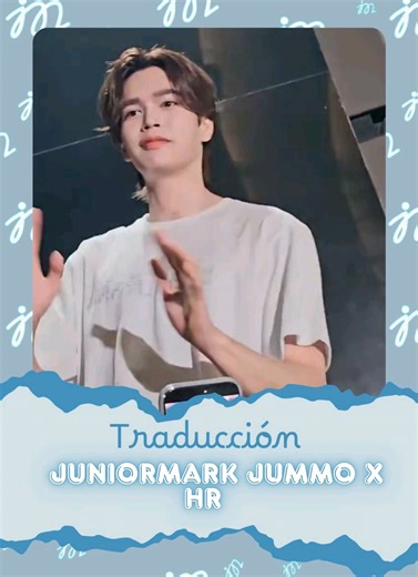 Fila para el número de Junior Mark