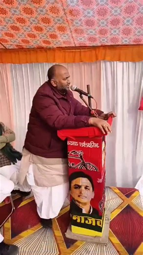 Manoj Kumar Singh on Instagram: ""*विधायक, सांसद या कोई भी पद... मनोज आपके बीच हमेशा खड़ा रहेगा! 😊* आपका साथ, आपका आशीर्वाद ही मेरी ताकत है। आगे भी सेवा का वादा है। 🙏 #samajwadiparty🚲 #chandauli"