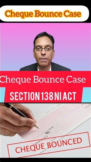 How to file a Cheque Bounce Case #chequebounce #shorts