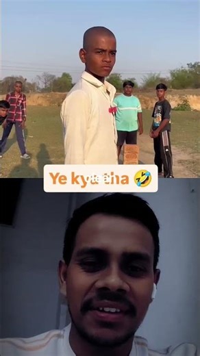 Wait For End 🤣🤣🤣. #shorts #youtubeshorts #youtube #viral#funny
