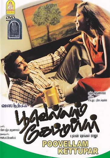 Poovellam Kettuppar streaming: where to watch online?