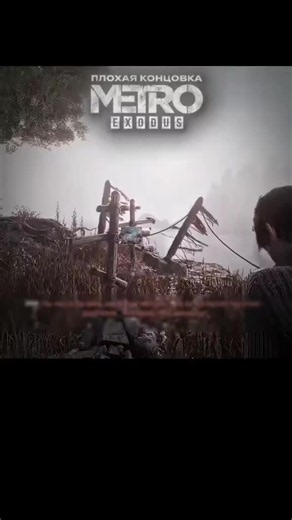 Metro Exodus gameplay highlights and story overview
