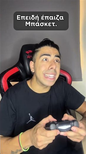 Ο Πατέρας Ρώτησε Τον Παύλο Πως Πέρασε Στο Σχολείο Και Του Απάντησε…😂 #shorts