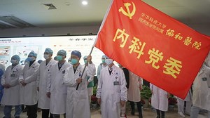 Amid coronavirus, China becomes face mask-making juggernaut