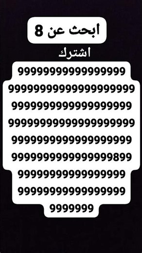 #استمعوا_وانصتوا_لعلكم_ترحمون #اكتب_شي_تؤجر_عليه