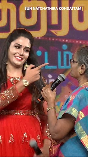 Kudi kudiyai kedukkum! Sun Natchathira Kondattam - Part 3 #SunTV #SunNatchathiraKondattam #SNKViruthachalam #SunReels #SunShorts | Sun TV