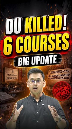 DU CLOSED 6 Courses! 😱 | DU Big Update: Don't Fill These CVS Courses!