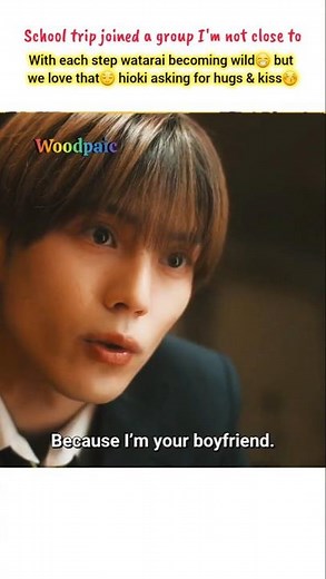 school trip joined a group I'm not close to 🥰 epi 11 ❤#bl#blseries#woodpaic #jbl#schooltripseries