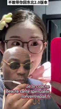 Musculation féminine 😅