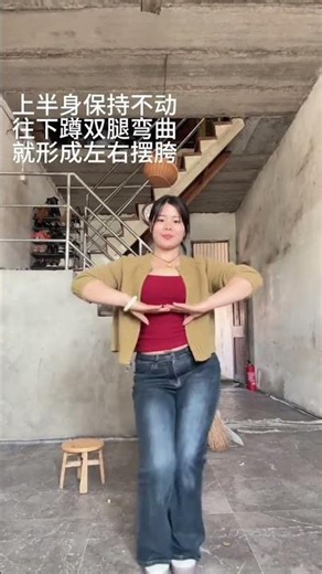 10 Dances, 9 Hips: Master One Step a Day, Dance Like a Pro in 365 Days