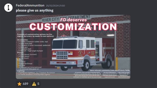 [搬运]ERLC FD改造和夏季更新讨论