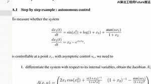 AI经典论文解读35：Deep Differential System Stability